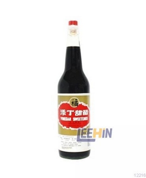 Cuka Manis Cina 750ml Vinegar Sweetened 添丁甜醋  Black Vinegar  [12215 12216]