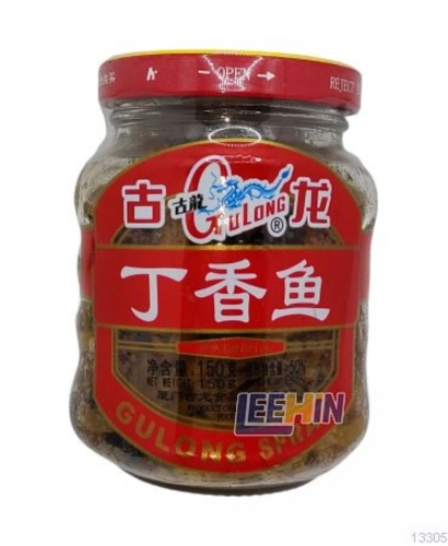 Gulong Sprat 150gm 古龙丁香鱼  [13304 13305]