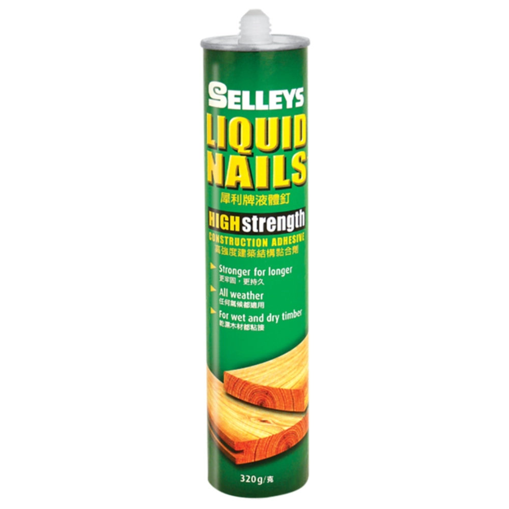 SELLEYS LIQUID NAILS SEALANT 320G