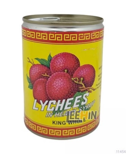 Laici King “A” (Whole) Feiyan / Ranesa 567gm  Lychee  [11453 11454]