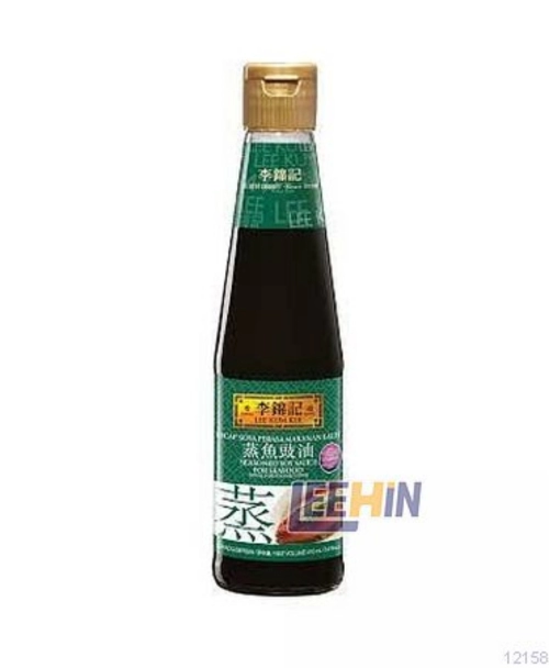 LKK Seasoned soy sauce for Seafood 410ml 李锦记蒸鱼酱 Lee Kum Kee  [12157 12158]