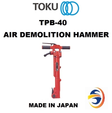 TOKU TPB-40 AIR DEMOLITION BREAKER (MADE IN JAPAN) - 18KG