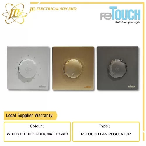 reTOUCH ULTRA RIMLESS ULTRA FAN REGULATOR [WHITE/TEXTURE GOLD/MATTE GREY]