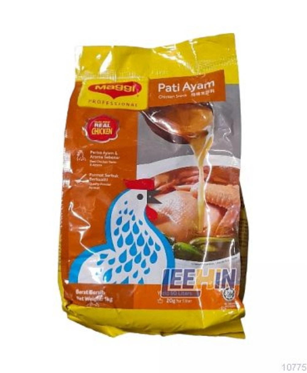 Maggi Pati Ayam 1kg 美极鸡精粉  Chicken Stock  [10774 10775]