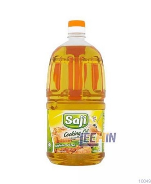 Minyak Saji 2kg  Cooking Palm Oil  [10048 10049]