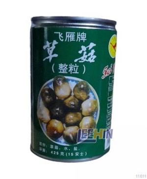 Straw Mushroom Feiyan 飞雁草菇 425gm  [11610 11611]