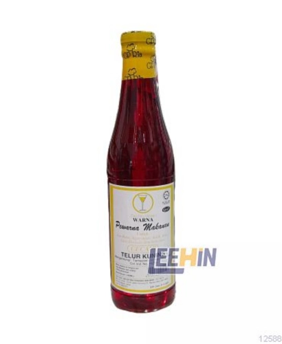 Pewarna Cecair Telur Kuning 320ml  Food Coloring Liquid  [12587 12588]