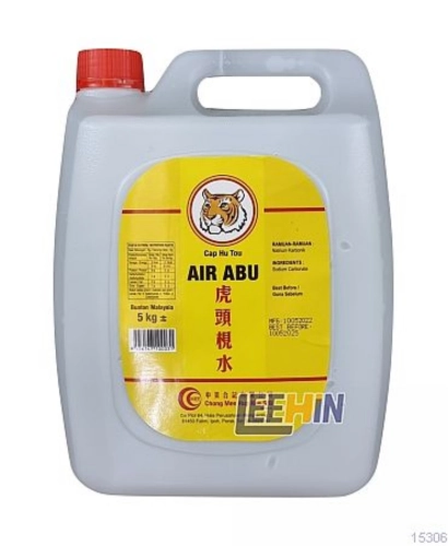 Popo Cap Harimau Air Abu 5kg 虎标枧水  [15306]