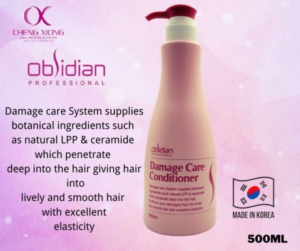 OBSIDIAN DAMAGE CARE CONDITIONER 580G OBSIDIAN DAMAGE CARE CONDITIONER  OBSIDIAN DAMAGE CARE OBSIDIAN Malaysia, Melaka, Bachang Supplier, Suppliers, Supply, Supplies | Cheng Xiong Hair Saloon Supplier