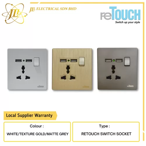 reTOUCH ULTRA RIMLESS 13A MULTIPLE SWITCH SOCKET C/W DOUBLE USB OUTLET [WHITE/TEXTURE GOLD/MATTE GREY]