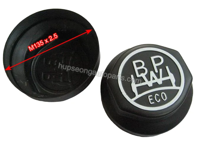 GREASE CAP