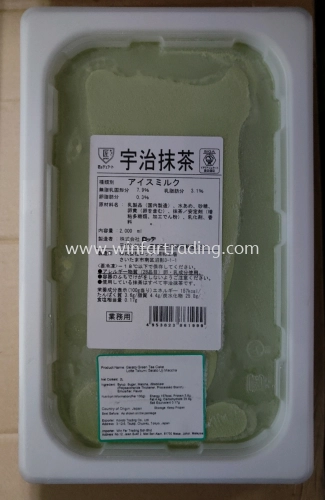 LOTTE TAKUMI GELATO UJI MACCHA ICE CREAM 2L BC4953823861999