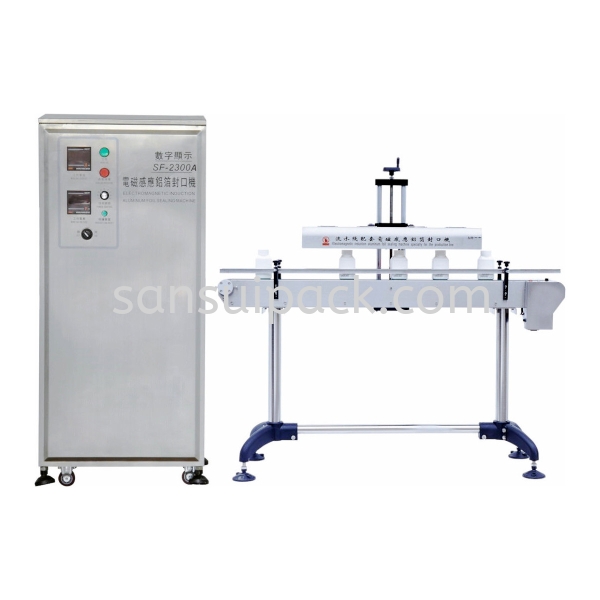 Air Cooled Induction Sealer-SCI-2300 Induction Sealer Johor Bahru (JB), Malaysia, Mount Austin Industrial Label Machine, Automatic Case Sealer | San Sui Enterprise