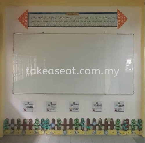 Wall Mounted Standard Magnetic Whiteboard 