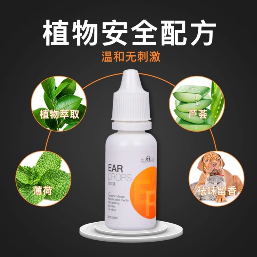 Enoug EAR CLEANER SOLUTION Pet Dog Ear Drops Cat Ear Drop 50ml 