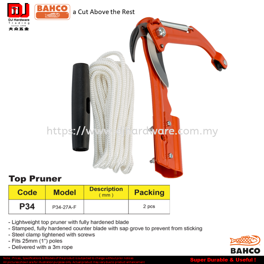 BAHCO TOP PRUNER LIGHTWEIGHT P34-27A-F (CL) HARDWARE TOOLS