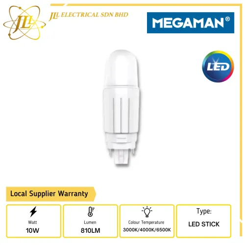 MEGAMAN YTP38B1 10W 220-240V 810LM PLC LED STICK [3000K/4000K/6500K]