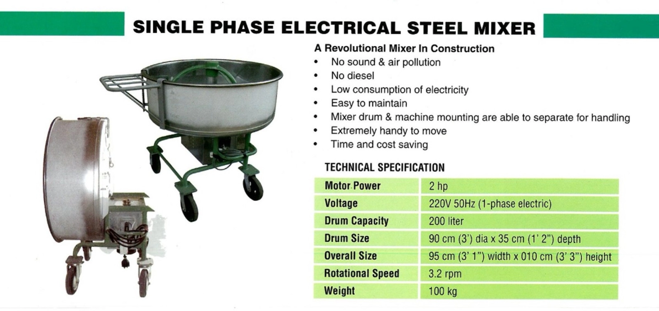 95U ELECTRICAL STEEL MIXER - 2HP, 220V, 200LTRS DRUM, 100KG