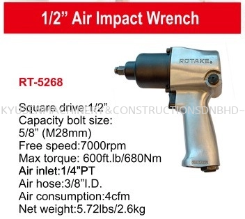 Rotake 1/2" Air Impact Wrench 
