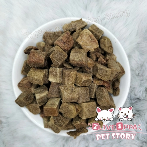 Beef Cube 500g