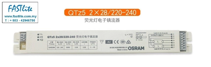 Osram QTZ5 2x28/220-240 Electronic ballast