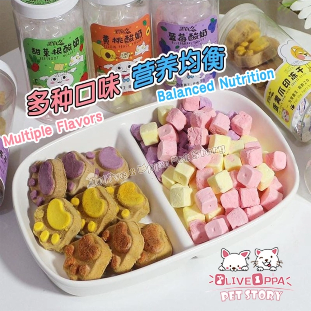 Freezer Dried Flavour Yogurt Cube for Dog & Cat Treat