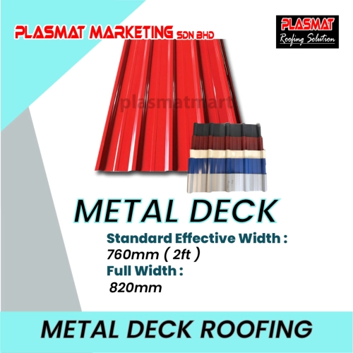 Metal Deck  Awning Roofing Sheet