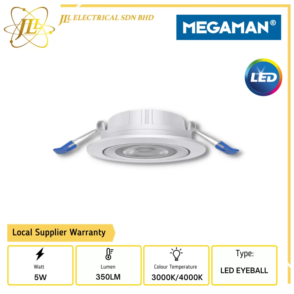 MEGAMAN MQTL2048 5W 220-240V 350LM LED EYEBALL [3000K/4000K] Kuala Lumpur  (KL), Selangor, Malaysia Supplier, Supply, Supplies, Distributor | JLL  Electrical Sdn Bhd