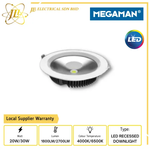 MEGAMAN MQTL1080-X/COB 220-240V 1800LM/2700LM LED COB RECESSED DOWNLIGHT [20W/30W] [4000K/6500K]