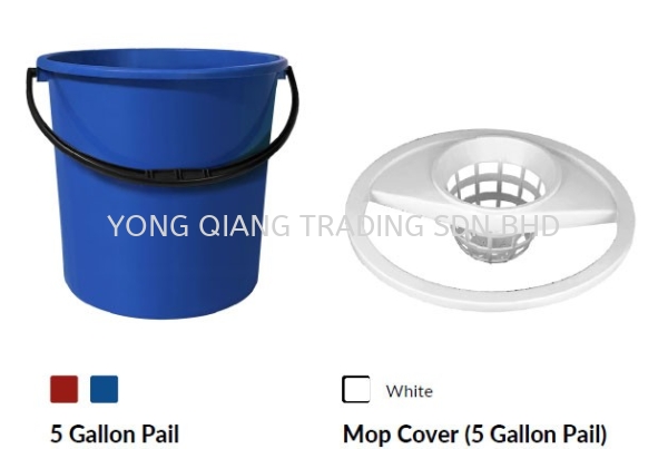 H20,-2 Mop Housekeeping and Supplies Johor Bahru (JB), Malaysia, Pontian Supplier, Manufacturer, Wholesaler, Supply | Yong Qiang Trading Sdn Bhd