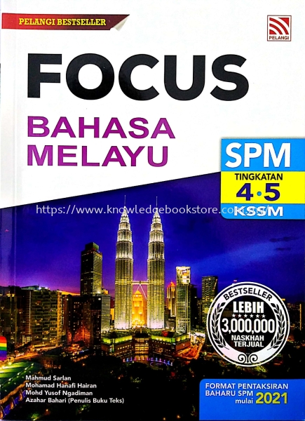 FOCUS SPM BAHASA MELAYU SPM REFERENCE BOOK BOOK Sabah, Malaysia, Sandakan Supplier, Suppliers, Supply, Supplies | Knowledge Book Co (SDK) Sdn Bhd