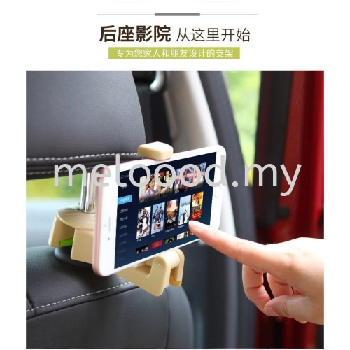 Car Multifunctional Mobile Phone bracket (Random Color)