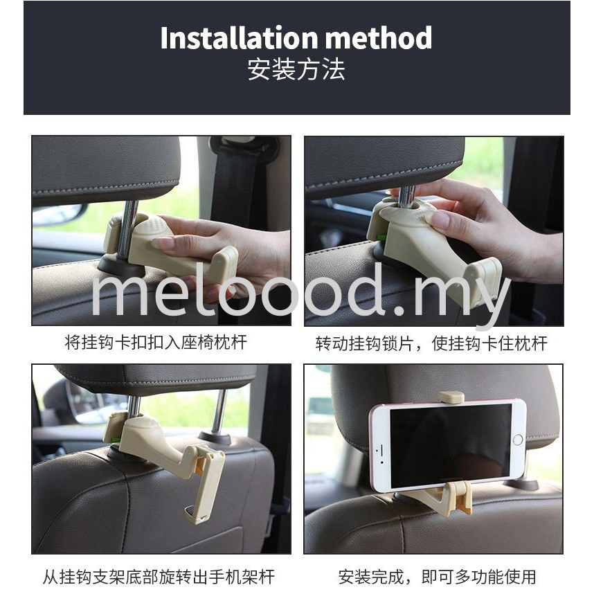 Car Multifunctional Mobile Phone bracket (Random Color)