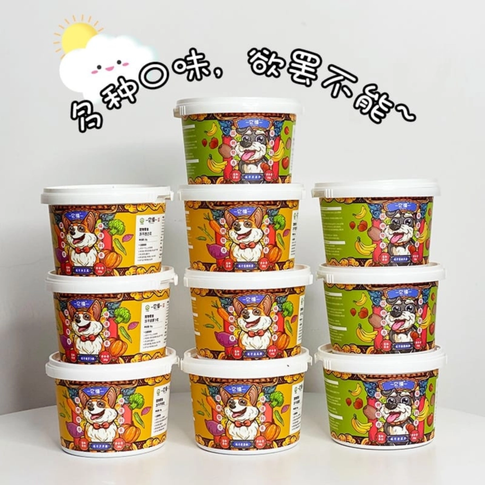 Tafu Fruits Vegetables Freeze-Dried Pet Food/Dog snacks