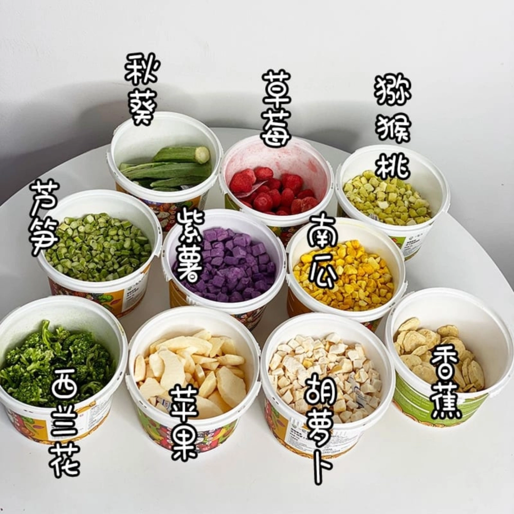 Tafu Fruits Vegetables Freeze-Dried Pet Food/Dog snacks