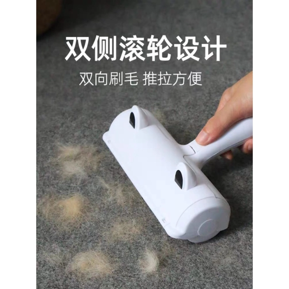 Pet hair remover roller stick Pets Cats Dogs Sticky Hairs Furs Roller Dust Remover