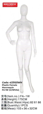 433103WH - Plastic Female Mannequin FA-1W (G.White)