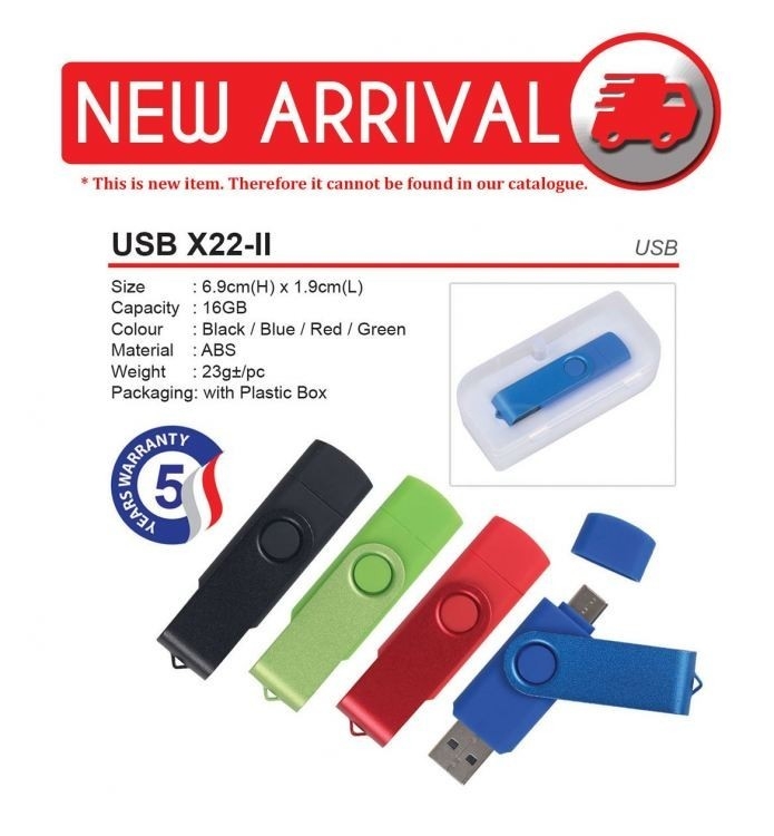 USB X22-II USB