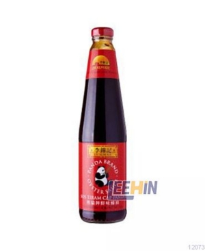 Oyster Sauce (Tiram 蚝油)