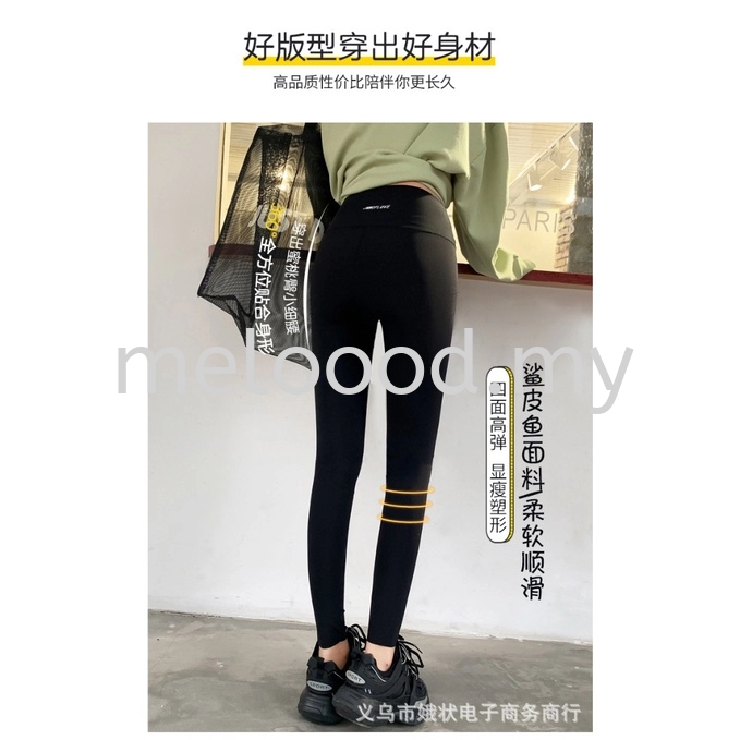 Pants sharkskin leggings women wear high waist outsid / 鲨鱼皮打底裤女外穿高腰压力瘦腿瑜伽裤黑色春秋紧身裤子