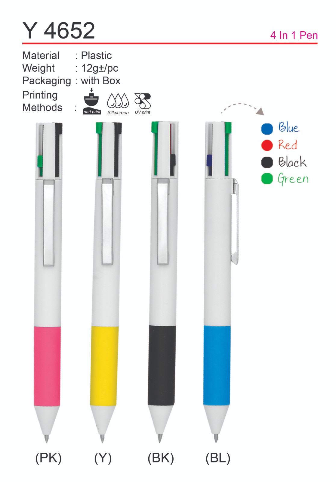d-y-4652-4-in-1-pen-souvenir-selangor-kuala-lumpur-kl-malaysia