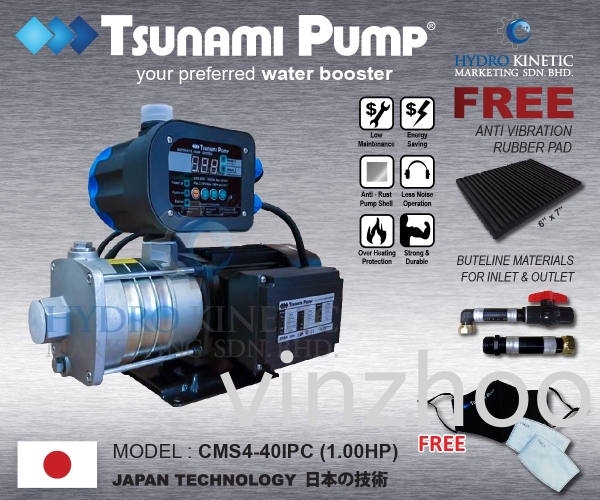 TSUNAMI CMS4-40IPC (1.0HP) HOME WATER PUMP C/W INTELLIGENT PC Home Water Pump Water Pump Kuala Lumpur (KL), Malaysia, Selangor, Kepong Supplier, Suppliers, Supply, Supplies | Hydro Kinetic Marketing Sdn. Bhd.
