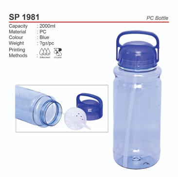 D*SP 1981 PC Bottle