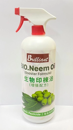 BIO.NEEM OIL 1L 生物印楝油 1L