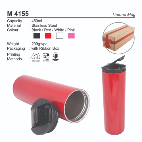 D*M 4155 Thermo Mug