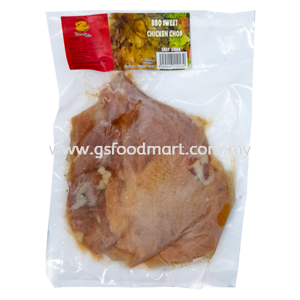 Marinated Chicken Chop (BBQ) () (220g) Chicken & Fish chops Western Food ʽ Selangor, Malaysia, Kuala Lumpur (KL), Seri Kembangan Supplier, Wholesaler, Supply, Supplies | GS FOOD MART PLT