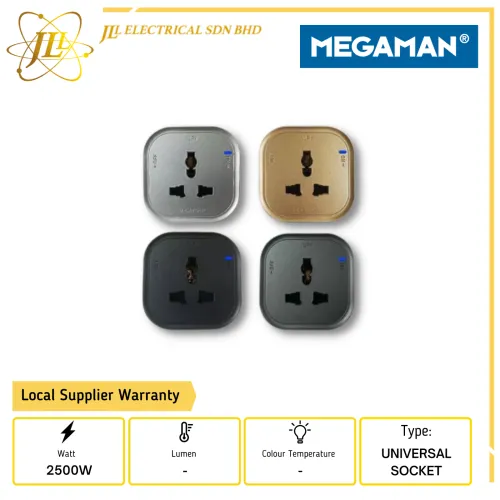 MEGAMAN YTTSX01-F-13AU 110-250V 2500W 13A SQUARE UNIVERSAL SOCKET [SILVER/GOLD/GRAY/BLACK]