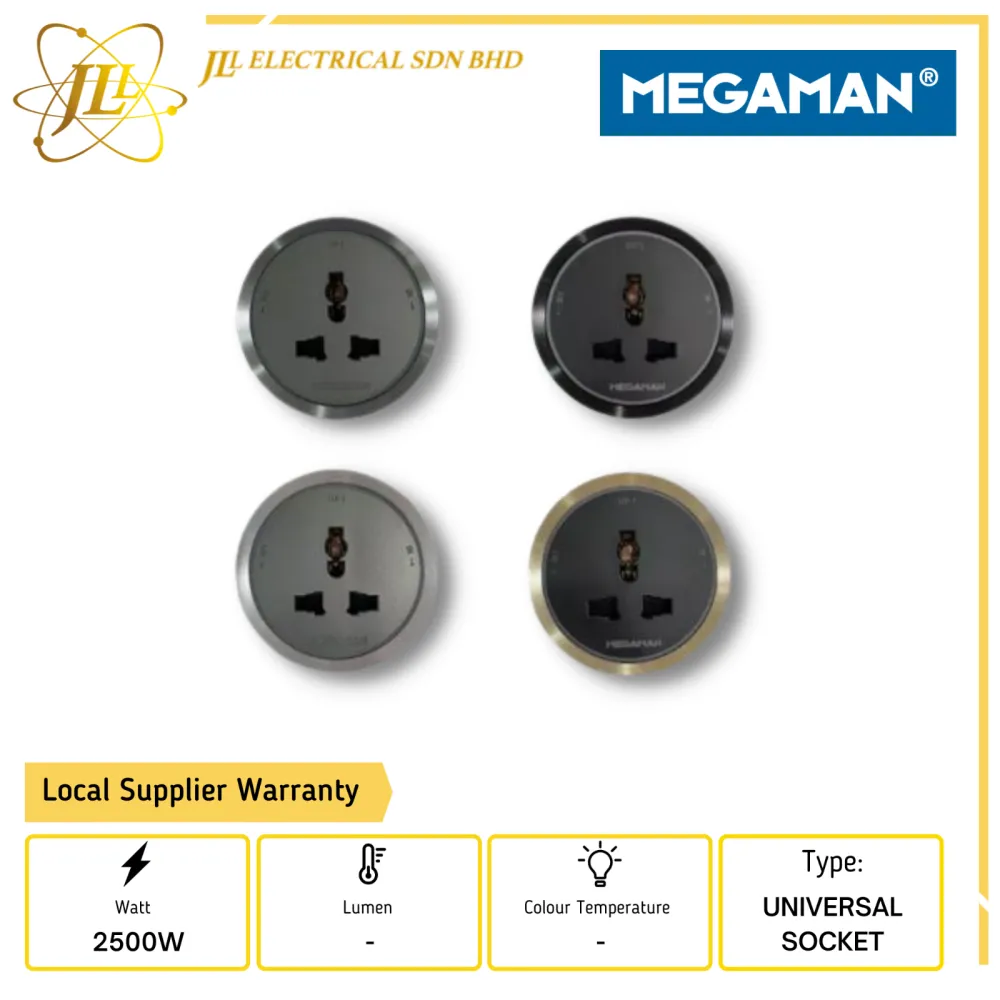 MEGAMAN YTTSZ01-Y-13AU 110-250V 2500W 13A ROUND UNIVERSAL SOCKET [SILVER/GOLD/GRAY/BLACK]