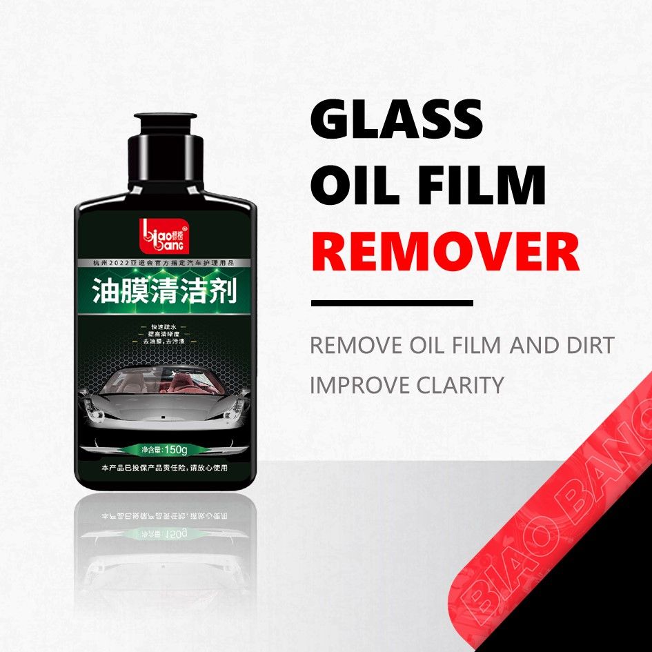 BiaoBang Glass Oil Film Remover (150g) VG 50031/Windshield Glass Car Window/Watermark Dirt Remover
