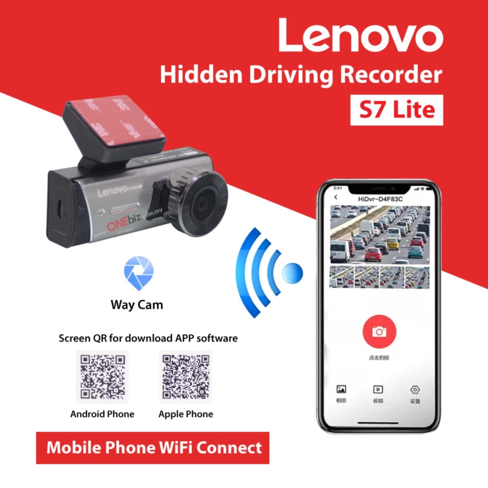 Lenovo S7 Lite Hidden Driving Recorder